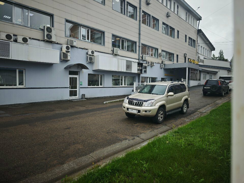 Гостиница Солнце Иркутск-34