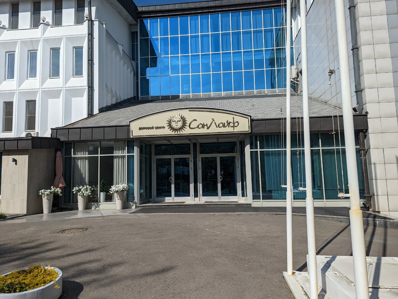 Гостиница Солнце Иркутск-33